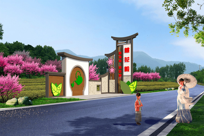 【美麗鄉村】黃石太子美麗鄉村景觀